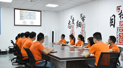 Shenzhen Yongxinrui Lighting Technology Co., Ltd.