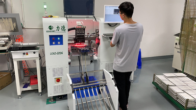 Shenzhen Yongxinrui Lighting Technology Co., Ltd.
