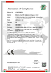 China Shenzhen Yongxinrui Lighting Technology Co., Ltd. zertifizierungen