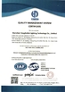China Shenzhen Yongxinrui Lighting Technology Co., Ltd. zertifizierungen
